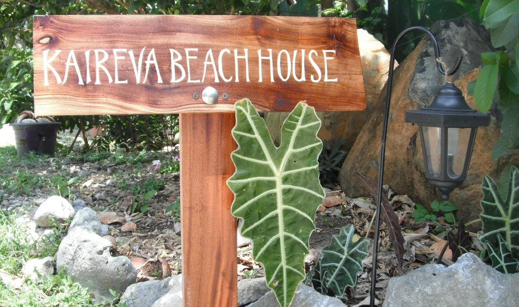 Kaireva Beach House Rarotonga Eksteriør billede